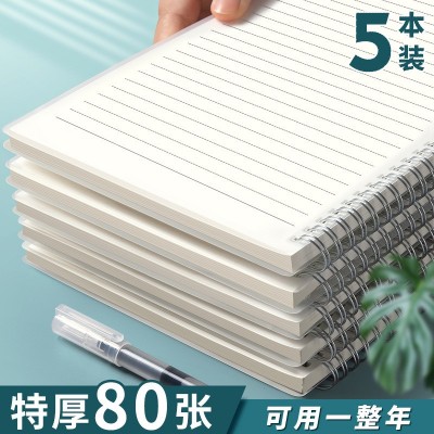 B5加厚笔记本简约A5网格横线空白记事本A4线圈本方格手账本图6