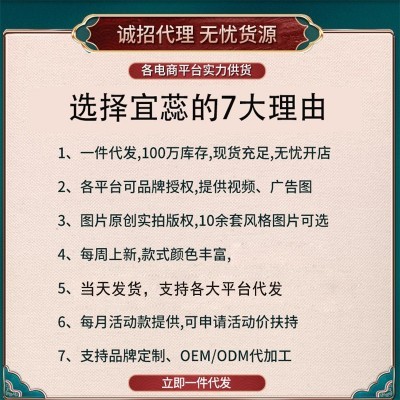 湿厕纸厂家批发家用可冲散湿厕巾大包洁厕湿巾便携可降解湿厕纸图5