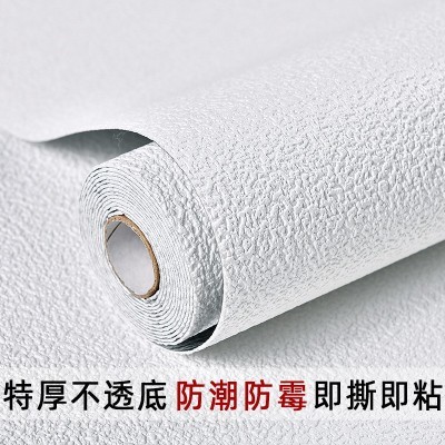 墙贴3d自粘立体软包墙纸防水防潮跨境代发装饰背景墙布泡沫墙壁纸图3