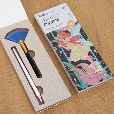 少女系列闪闪刮刮画 儿童涂鸦涂色绘本画 宝宝益智水彩刮刮画便签图4