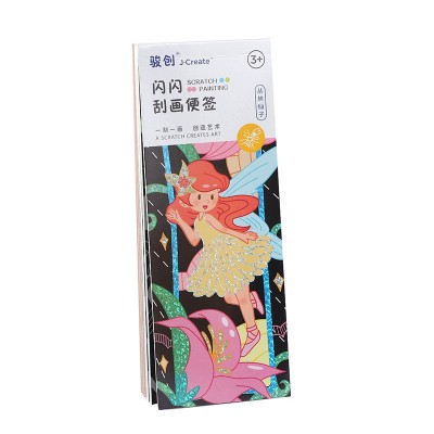 少女系列闪闪刮刮画 儿童涂鸦涂色绘本画 宝宝益智水彩刮刮画便签图3