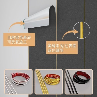 自粘硅藻泥亚麻防水墙贴软硬包墙咔墙布装饰翻新客厅卧室背 景壁纸图4
