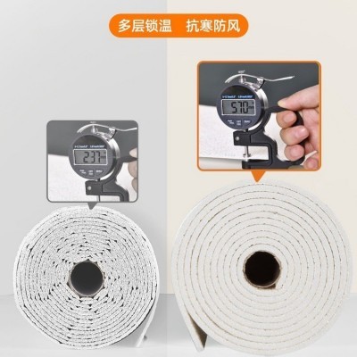 自粘墙纸墙贴超厚防寒保温防撞防摔卡通幼儿园泡沫客厅卧室墙裙图3
