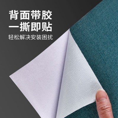 自粘背胶墙纸北欧现代简约素纯色肌理麻布客厅卧室厨房卫 生间壁纸图4