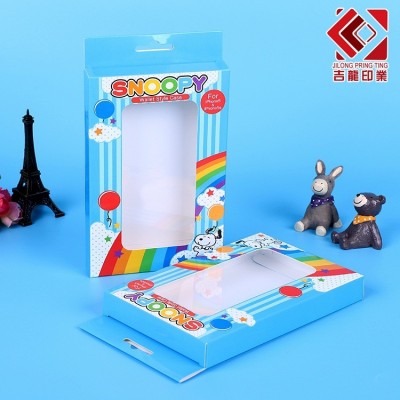 印刷厂家包装盒定制化妆品白卡牛皮纸盒抽屉盒定做彩盒定制加logo图2