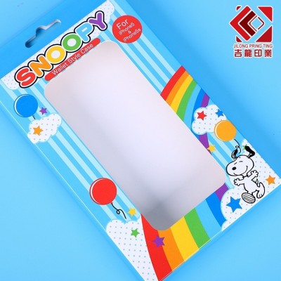 印刷厂家包装盒定制化妆品白卡牛皮纸盒抽屉盒定做彩盒定制加logo图4