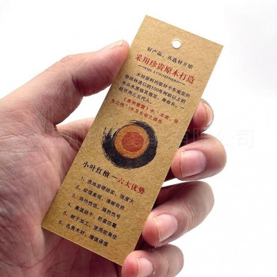 牛皮纸吊牌定做高档压纹特种纸标签内衣手表吊卡服饰服装吊牌定制图4