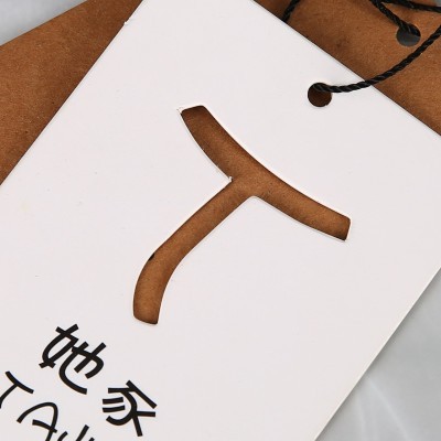 厂家定制硬白卡牛皮纸吊牌异形方形镂空服装吊牌吊粒批发可印logo图5