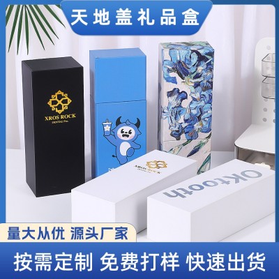工厂定 制天地盖白卡纸盒商场领结袜子包装盒生日礼物项 链首饰盒