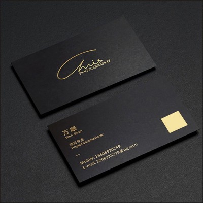 特种纸名片加厚500g高档黑卡烫金激凸工艺黑色名片制作设计免费图3