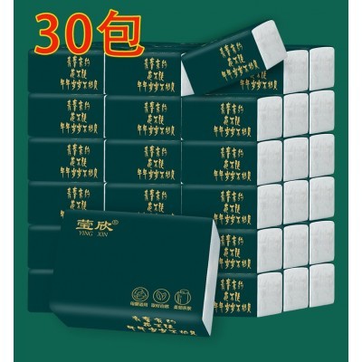 直播20包抽纸代发整箱40包实惠装面巾纸抽原木卫生擦手纸巾一件代图3
