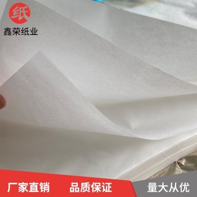 25克-40克服装包装拷贝纸食品蜡光纸电子厂无硫纸图5