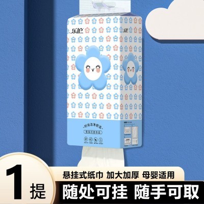 10提挂式抽纸悬挂纸巾餐巾纸卫生纸擦手纸商用家用纸抽实惠整箱装图5