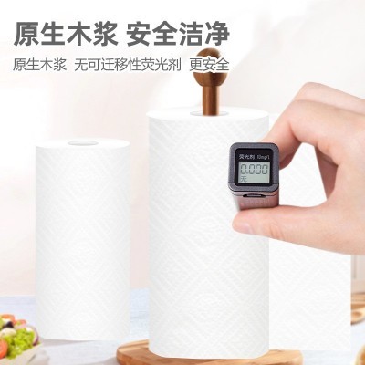 柔诺卷纸厨房纸巾卷纸清洁餐巾纸4卷整箱厨房用纸厂家批发代发图2