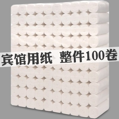 卫生纸小卷纸批发200卷宾馆纸巾酒店卫生间手纸餐巾纸厂家直销图4