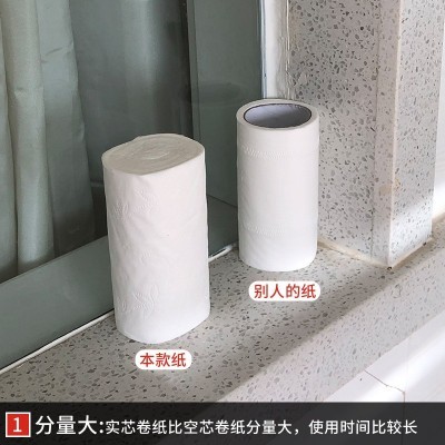 卫生纸小卷纸批发200卷宾馆纸巾酒店卫生间手纸餐巾纸厂家直销图2