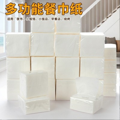 抽纸批发整箱100包小方抽压花纸巾饭店餐巾纸酒店宾馆卫生纸图2
