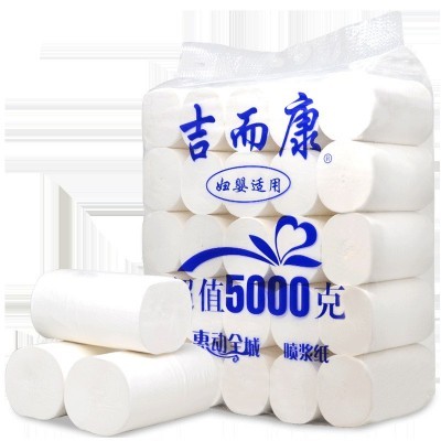 卫生纸10斤大卷卷筒纸无芯卷纸家用实惠装厕所擦手纸纸巾1件包邮图5
