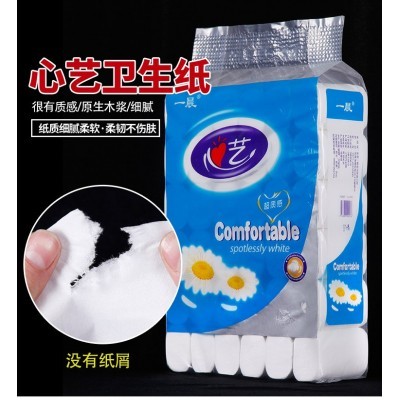 一晨5.8斤36卷卫生纸批发家用纸巾包邮厂家直销大卷纸厕所用纸图3