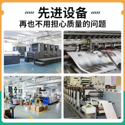 纸卡批发吸塑纸卡牙刷玩具唇膏电池吸塑包装纸卡彩色印刷定制纸卡图4