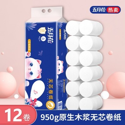 五月花950g卷纸无芯4层12卷卫生纸无芯卷筒纸厕所纸巾家庭实惠装图4