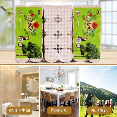 高品质卷纸 湿水柔韧 不易掉屑 24卷装图2