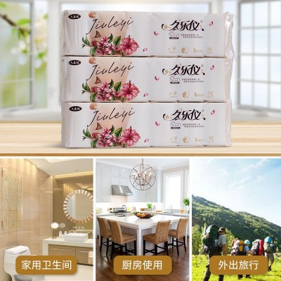 久乐仪四层加厚36卷装高品质原生木浆卫生纸卷纸图2