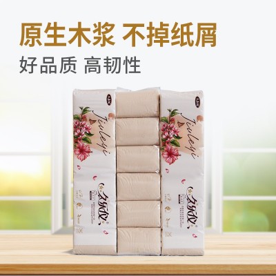 久乐仪四层加厚36卷装高品质原生木浆卫生纸卷纸图4