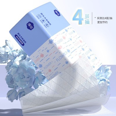 漫花抽纸30包整箱餐巾纸家用清洁卫生纸原木面巾纸气垫压花纸巾图4