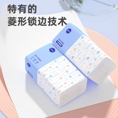 漫花抽纸30包整箱餐巾纸家用清洁卫生纸原木面巾纸气垫压花纸巾图5