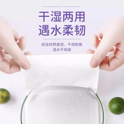经典系列家用抽纸纸抽家用擦嘴纸卫生纸餐巾纸大包实惠装纸巾批发图3