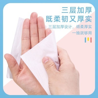 整箱批发原生木浆小包纸巾手帕纸面巾纸餐巾纸卫生纸抽纸随身便携图3