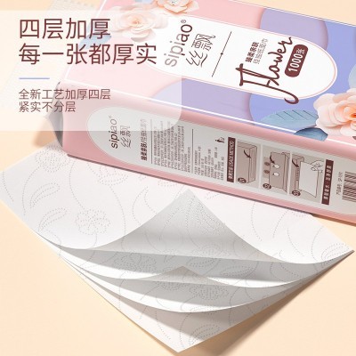 悬挂式底部抽纸巾抽纸1000张/5提整箱家用装大包厨房擦手纸卫生纸图5