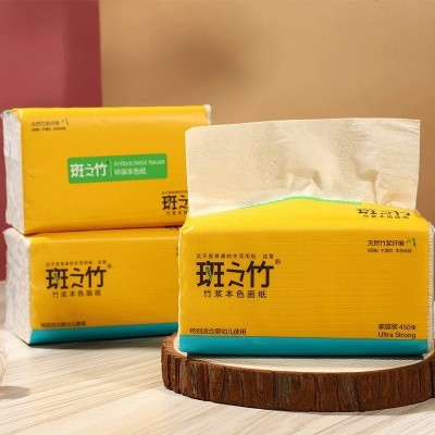 斑之竹16包大包装本色纸批发卫生纸餐巾纸面巾纸纸巾整箱抽纸家用图3