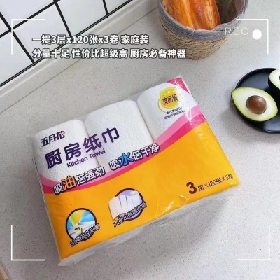 五月花3层3卷/提厨房用纸卷纸卫生纸吸油纸吸水纸擦手纸厨房纸巾图3
