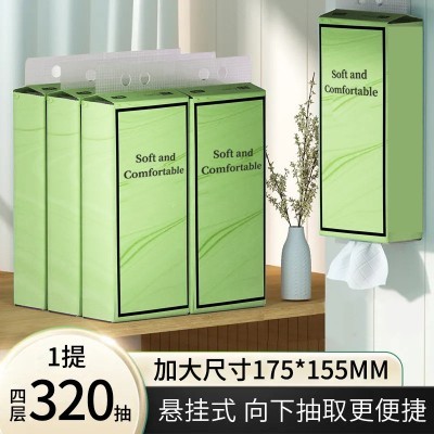 悬挂抽纸纸巾整箱实惠装卫生纸餐巾纸4层1280张抽纸底部抽纸批发图4