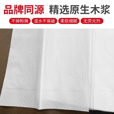 盒纸盒装宣传抽纸广告纸巾 可印logo厂家加油站广告盒装抽纸定制图4