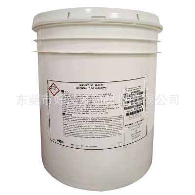 DC51手感剂陶氏道康宁 水性滑爽剂增硬耐磨抗刮花防粘 助剂流平剂图3