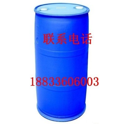 液体防丢水変色臭味剂防失水大蒜味臭味剂 热水防丢剂 供暖防盗图5