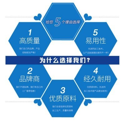 厂家生产 阻垢分散剂 锅炉阻垢分散剂 现货销售 循环水阻垢分散剂图5