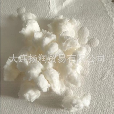 硬木浆 阔叶浆 桉树木浆 纸浆纤维均整度好 白度高 强度挺 纤维短图3