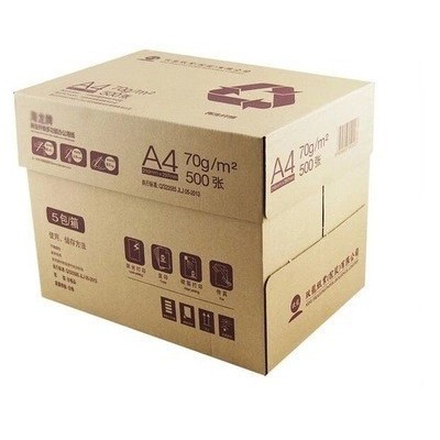 玖龙海龙复印纸A4 70G 500张/包白纸办公用纸打印纸东莞厂家批发图3