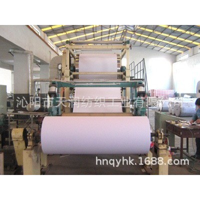 废纸再生环保卫生纸 面巾纸造纸机械 1880型 1台图2