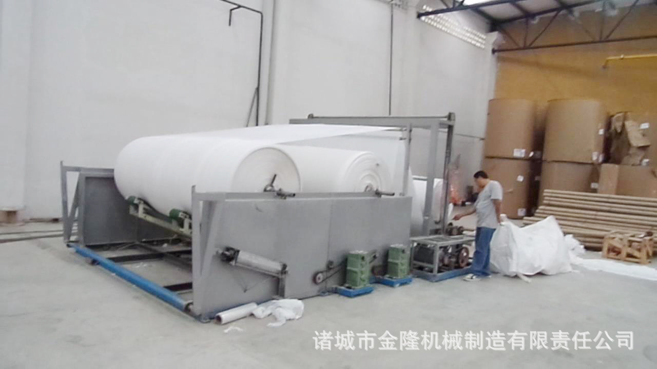 手纸机器