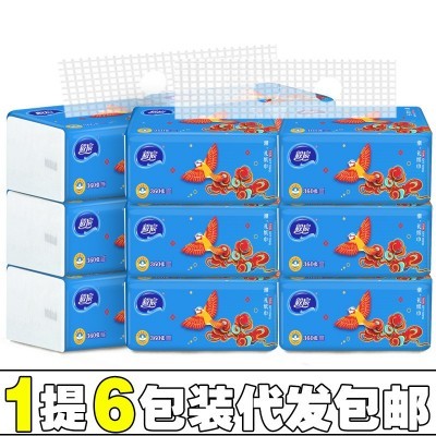 毅宸抽纸纸巾一提6包360张原生木浆大规格面巾纸卫生纸厂家图3