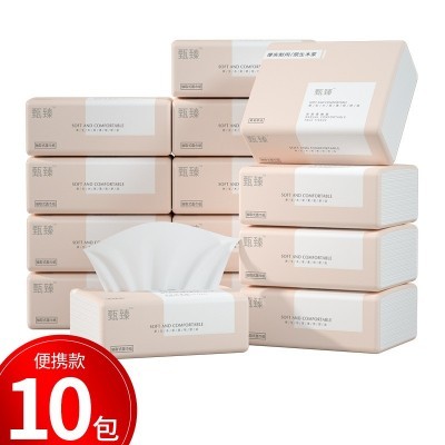 10包家用面巾纸原木便携抽取式纸巾抽纸卫生纸亲肤柔软图4