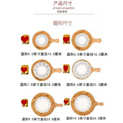 圆形椭圆花底纸垫油炸点心吸油纸糕吸油纸披萨纸烘焙甜品蛋花边纸图5