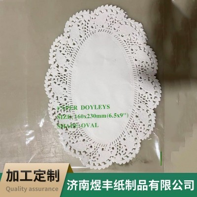 圆形椭圆花底纸垫油炸点心吸油纸糕吸油纸披萨纸烘焙甜品蛋花边纸图3