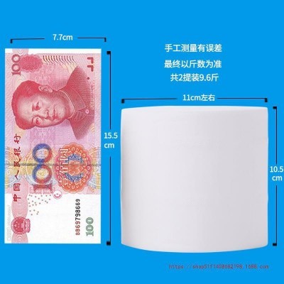T10斤卷纸筒纸巾无心纸卷实心卷纸卫生纸整箱批厂家直销家用实惠图2