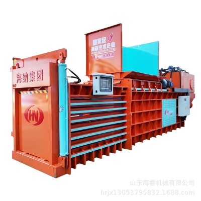 卧式废纸液压打包机塑料瓶废纸箱塑料膜小型卧式全自动液压打包机图2